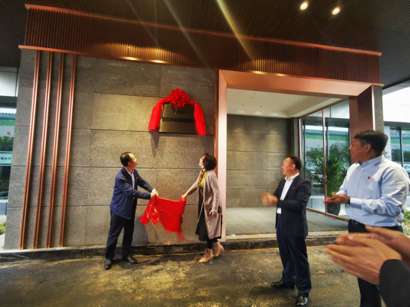 新起點(diǎn) 新征程 新要求 ——市國(guó)資委黨委書記、主任苗惠芳，市城管局黨組書記、局長(zhǎng)易勛指導(dǎo)城市停車建設(shè)工作