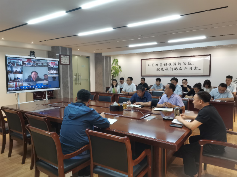 弘義集團(tuán)召開(kāi)專題會(huì)安排部署 防汛安全工作