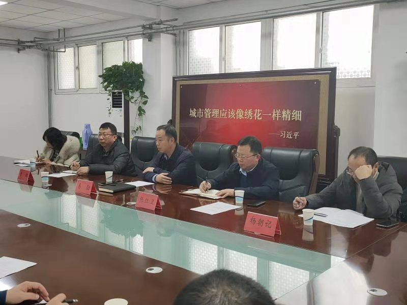 【子公司動態(tài)】喜訊！光源公司上榜“城管領(lǐng)域誠信紅榜 照明工程企業(yè)”